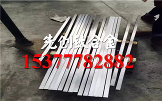 TA14钛钢丝生产厂家 产品新闻 东莞市长安先创金属材料行